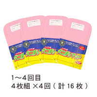 ダニ捕りマットＳサイズ4枚組定期セット