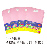 ダニ捕りマットMサイズ4枚組定期セット