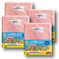 ダニ捕りマット小サイズ4枚組定期セット